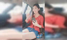 人妻视频,真实情感与生活片段