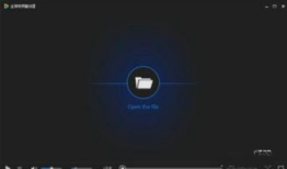 打开视频,一窥【视频标题】精彩瞬间