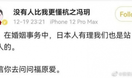 明星爆料吃瓜的段子文案,明星吃瓜大揭秘，幕后故事一网打尽