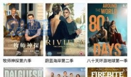 九九免费观看视频,畅享视听盛宴的独家攻略